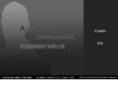 astutetaiwan.com