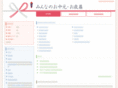 quiz-center.com