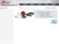 top-trims.com