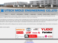 utech-mold.com