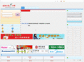 0577sou.com