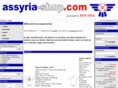 assyria-shop.com