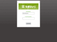batinrj.com