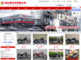 hongd88.com