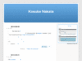 kosukenakata.com