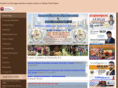 neervely.net