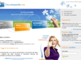 osezentreprendre.com