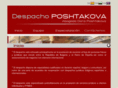 poshtakova.com