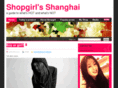 shanghaishopgirl.com