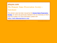 aloyse.com