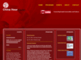 chinahourradio.com