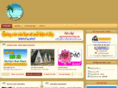 condao-tourist.com