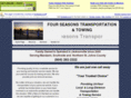 fourseasonstowing.com