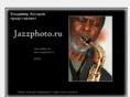 jazzphoto.ru