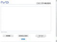nsdcorp.co.jp
