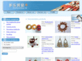 onedollarshop.net
