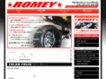 romey.jp