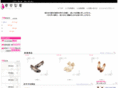 tokyo-lian.com