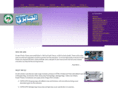 aljabriplastics.com