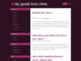 dry-goods.net