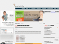 eminlife.com