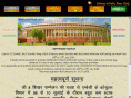 indianembassy.it