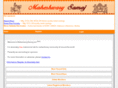 maheshwarysamaj.com