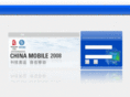 adc-oa.com