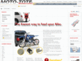 cargo-tote.com