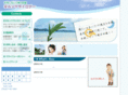 eye-ortho.com