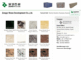 granite-vanitytops.com