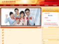 sdmsfd.com
