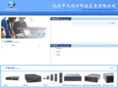 ztkjchina.com