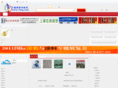 35yq.com