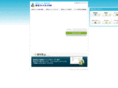 anzenfile.com