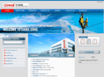 chinahuguang.com