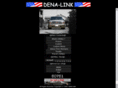 dena-link.com
