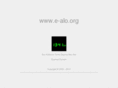 e-alo.org