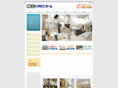 rec-h.net