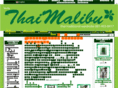 thaimalibu.com