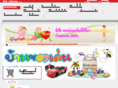 bntoys.com