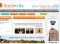 breslevcity.com