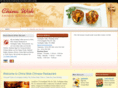 chinawokathuntingdon.com
