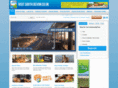 greenholiday.co.uk