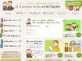 isansouzoku-mio.com
