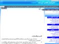 kfshrco.com