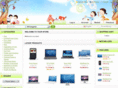 season-sales.com