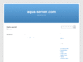aqua-server.com