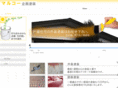 complete-apartment.com