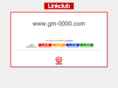 gm-0000.com